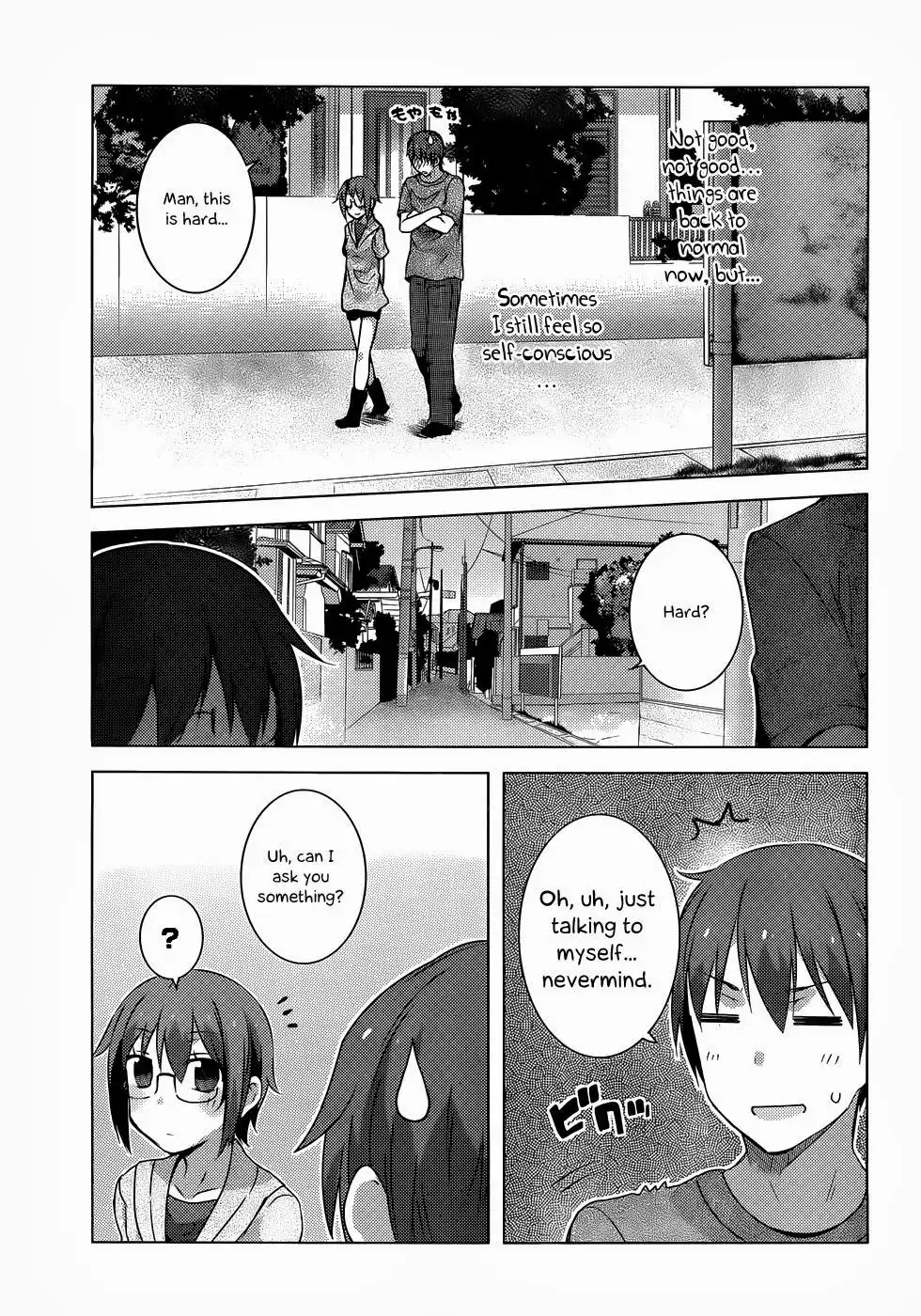 Nagato Yuki-chan No Shoushitsu Chapter 38 18